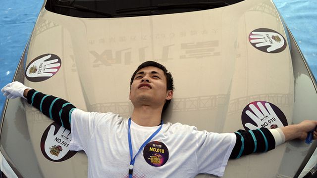 Главный приз - BMW!