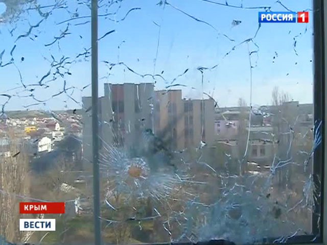 Житель Западной Украины задержан за убийства в Симферополе