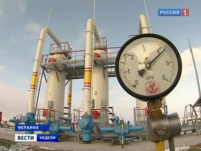 Минэнерго Украины поднимет цены на газ для населения с 1 мая