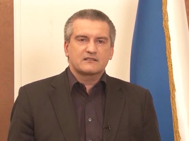 Сергей Аксёнов призвал украинцев сопротивляться "киевским компрадорам"