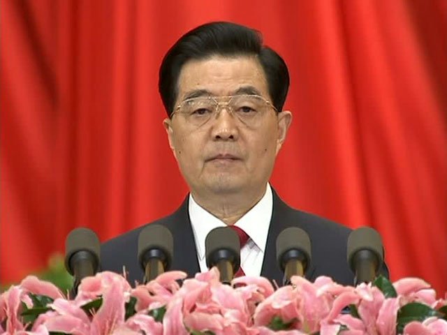 АНБ шпионило за властями КНР и ведущими китайскими компаниями