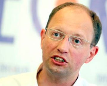 МИД РФ считает ограбление поезда в Виннице возрождением анархии