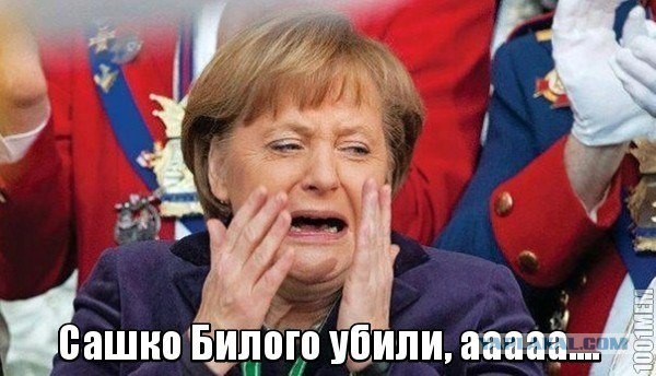 Ну вот что говорит зам. министра.