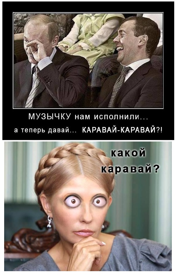 Ну вот что говорит зам. министра.