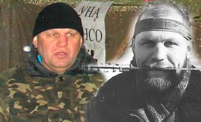 МВД Украины: Сашко Билый прострелил себе сердце МВД Украины: Сашко Билый прострелил себе сердце