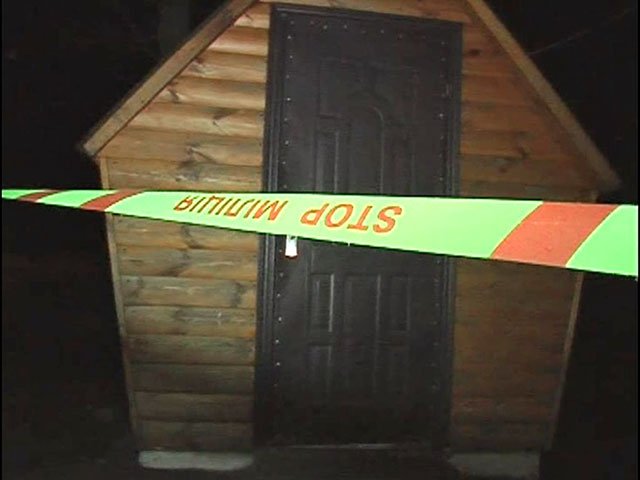 МВД Украины: Сашко Билый прострелил себе сердце МВД Украины: Сашко Билый прострелил себе сердце