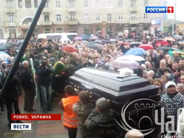 Националисты похоронили Сашко Билого как героя Националисты похоронили Сашко Билого как героя