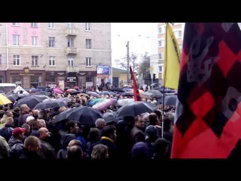 Похороны Сашка Билого