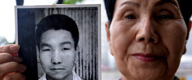 В Японии освободили мужчину, ожидавшего смертной казни 34 года В Японии освободили мужчину, ожидавшего смертной казни 34 года