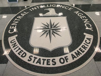 Обаму, ЦРУ и Пентагон обвиняют в непрофессионализме Обаму, ЦРУ и Пентагон обвиняют в непрофессионализме