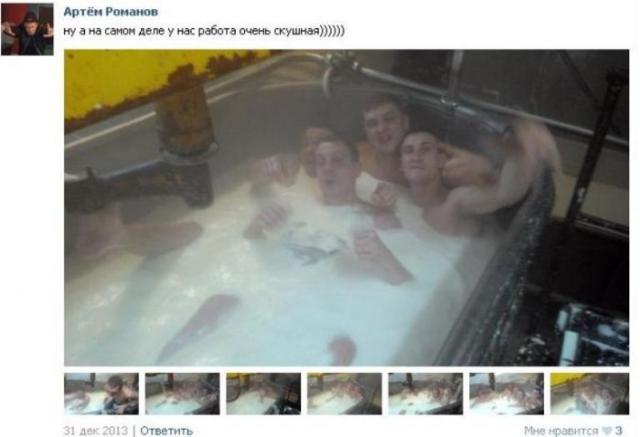 Завод, где сотрудники купались в молоке, закрыт Завод, где сотрудники купались в молоке, закрыт