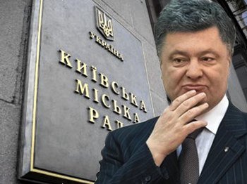 Разведчик Маломуж решил стать президентом Украины