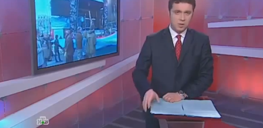 Правосеки избили ветерана Правосеки избили ветерана