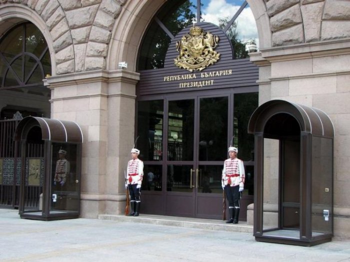 Болгары провели массовый митинг в поддержку России