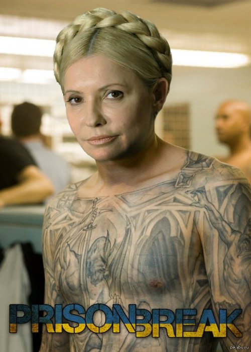 Герхард Шредер раскритиковал политику ЕС