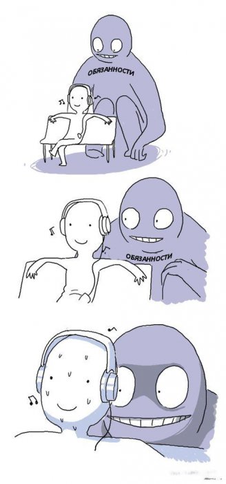 Забавные картинки