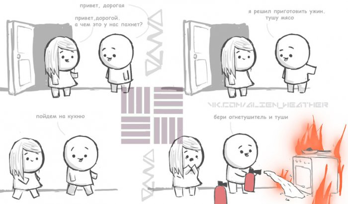 Забавные картинки