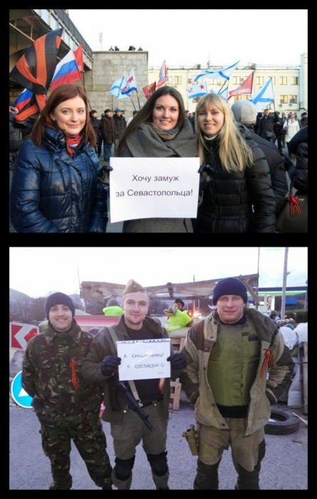 Забавные картинки