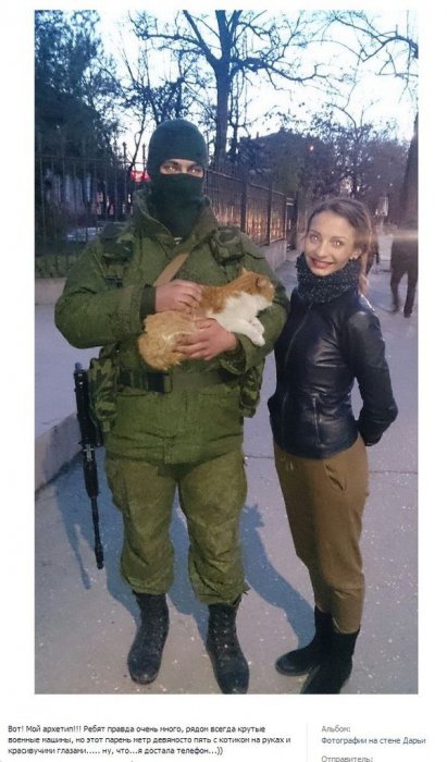 Забавные картинки