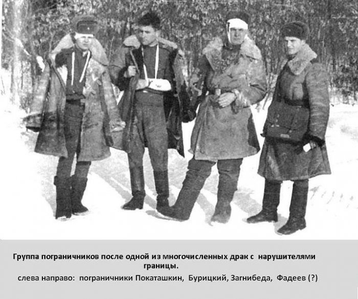 Бой на Даманском (13 фото)