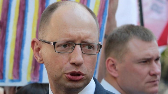 Украина решила ввести визы для россиян