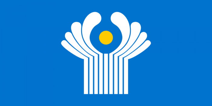 Украина выходит из СНГ