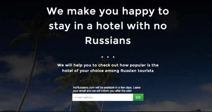 Украинские айтишники запустили сервис поиска отелей без русских туристов