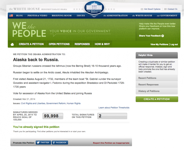 Власти США скрыли петицию за присоединение Аляски к России