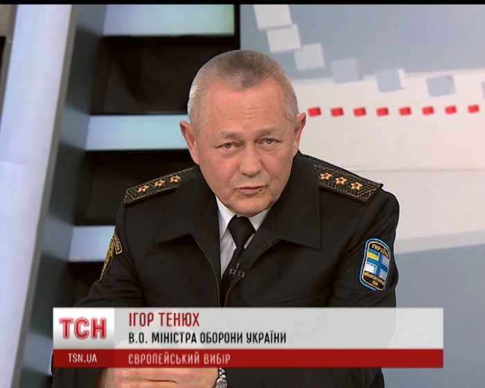 В вооруженных силах Украины царит полная неразбериха