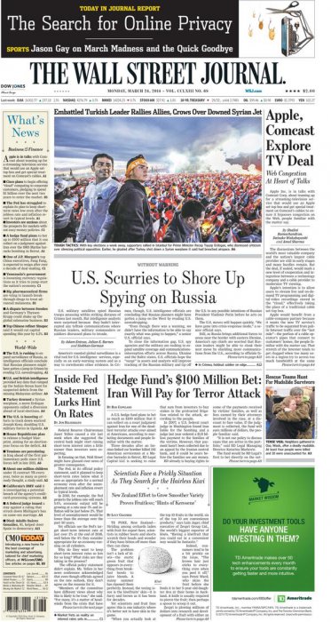 США усиливают прослушку средств коммуникации российских войск