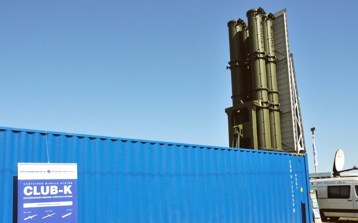 Россия доставила в Крым "убийцу авианосцев" — комплекс Club-K