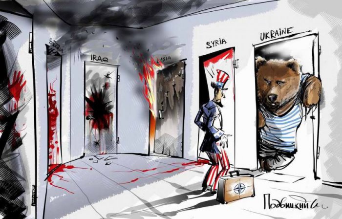 Взгляд карикатуриста