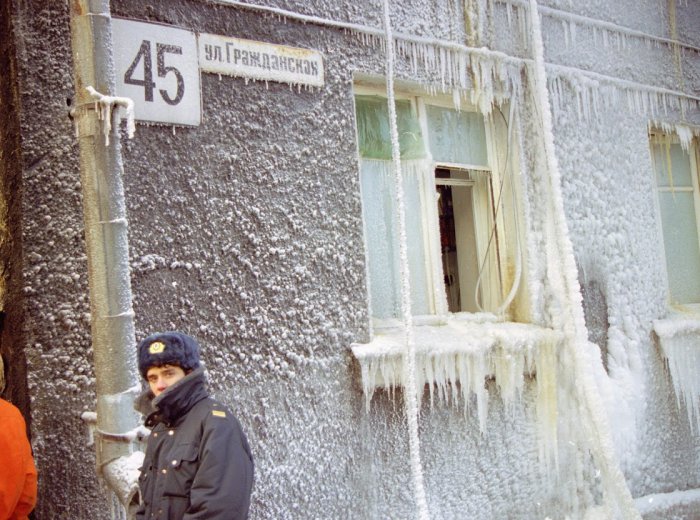 Катастрофа Ан-124 в Иркутске 6 декабря 1997 года