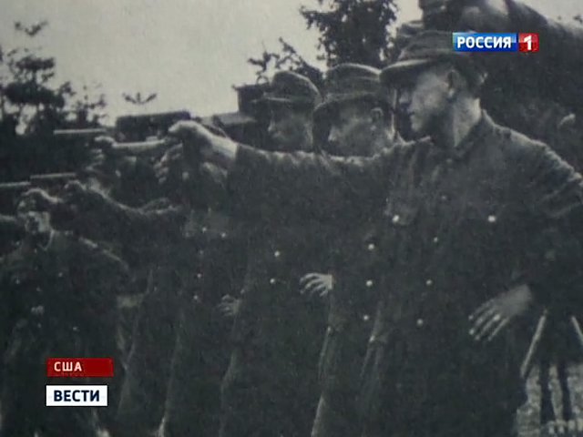 Нацисты под крылом Белого дома: стратегические цели США не изменились Нацисты под крылом Белого дома: стратегические цели США не изменились