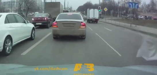 Любитель посигналить поджал хвост