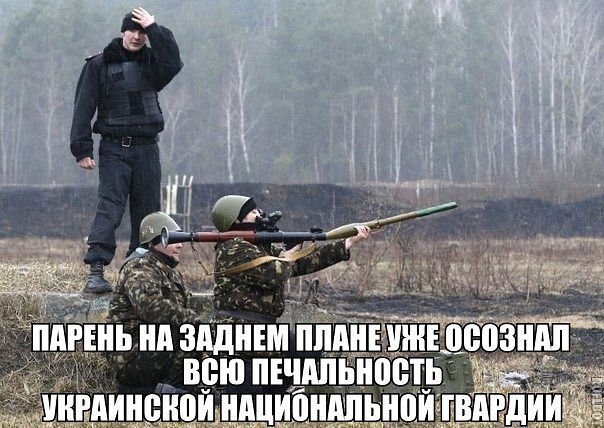 Славянск: украинские военные могут находиться под воздействием наркотиков