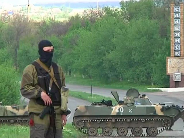 Ополченцы отбили города в Донецкой области