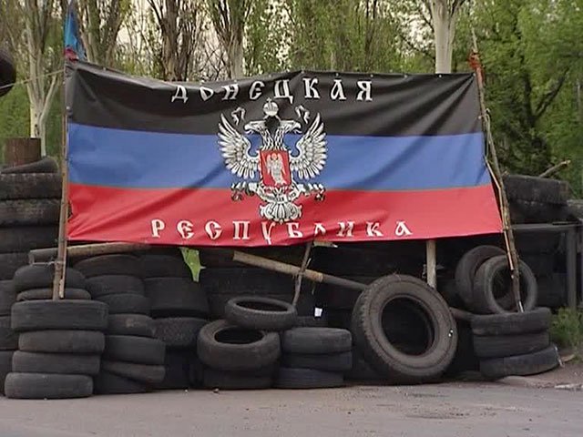 Ополченцы отбили города в Донецкой области