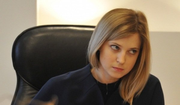 Прокурор Крыма Наталья Поклонская требует возбудить уголовные дела против крымских татар Прокурор Крыма Наталья Поклонская требует возбудить уголовные дела против крымских татар