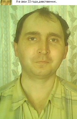 Откровения антисексуалов