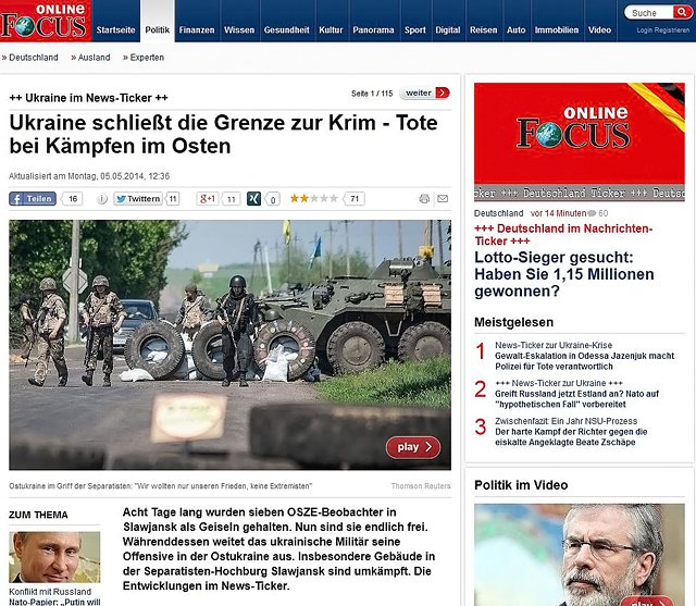 Немецкие СМИ пугают европейцев нападением России на Эстонию