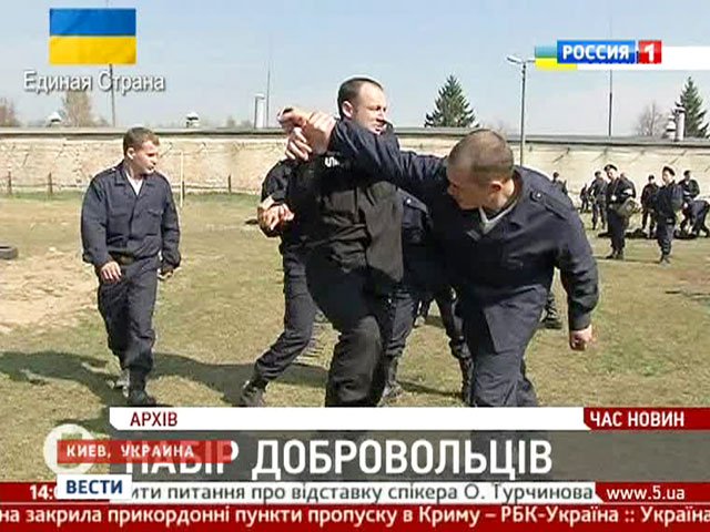 Киев формирует из бойцов "Правого сектора" батальоны смерти