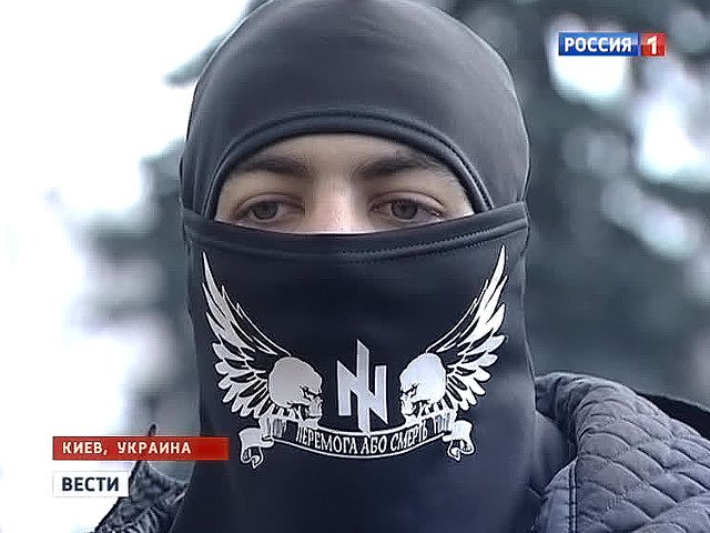 В Сети появилась петиция к ООН признать "Правый сектор" террористами