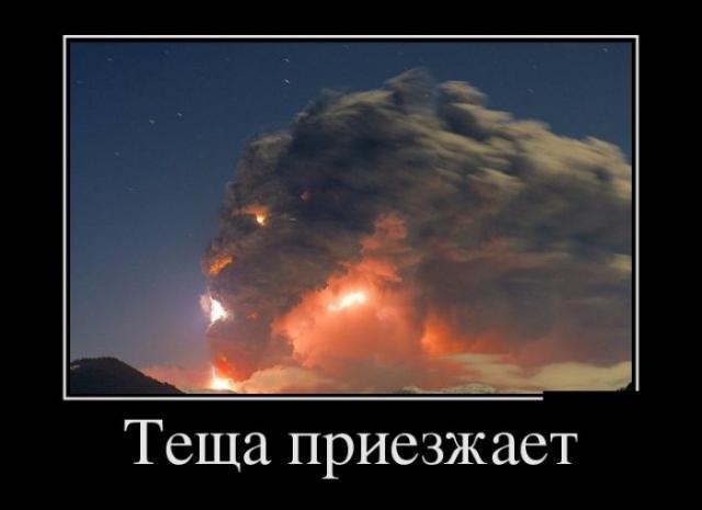 Демотиваторы (30 фото)