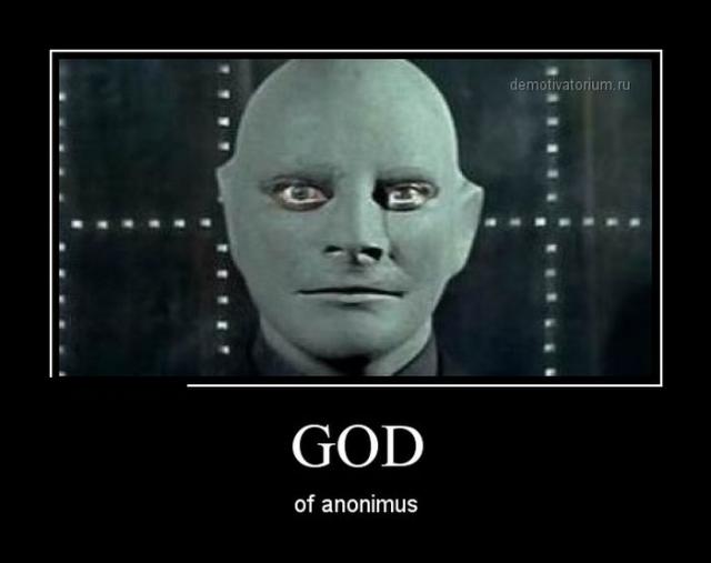 Демотиваторы (30 фото)