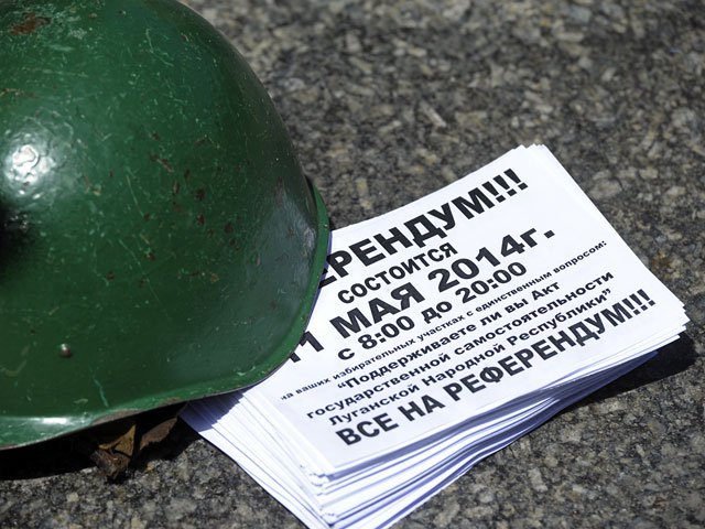 Луганск и Донецк проведут референдум о самоопределении