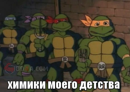 Весёлые картинки от Do4a.com