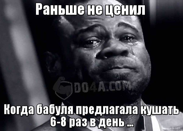 Весёлые картинки от Do4a.com