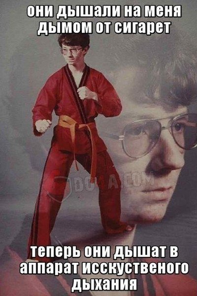 Весёлые картинки от Do4a.com