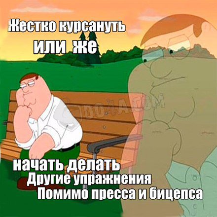 Весёлые картинки от Do4a.com